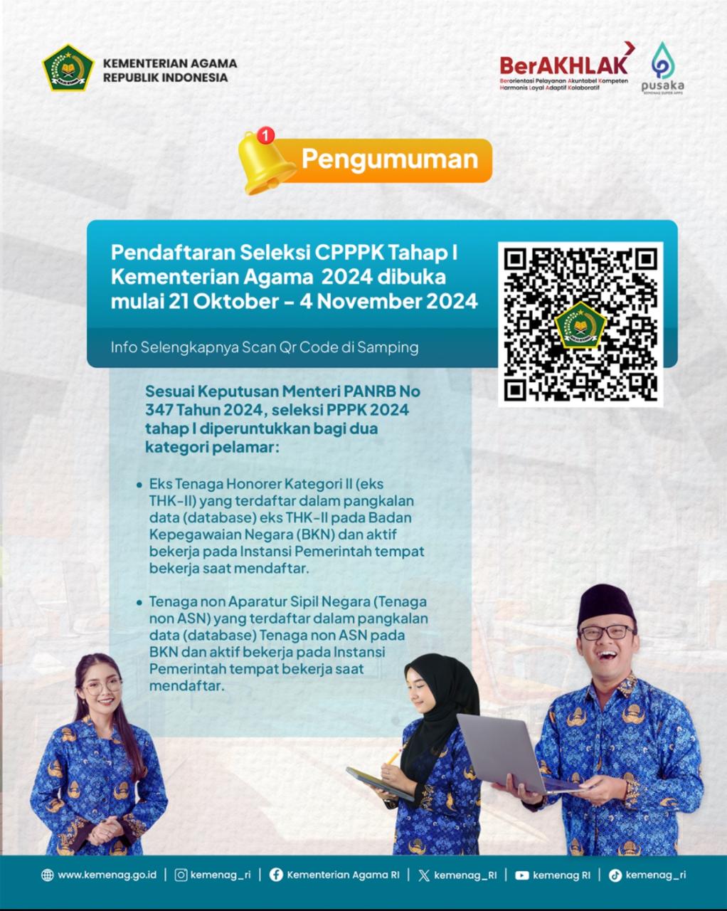 Pendaftaran Seleksi PPPK Kemenag Tahap I 2024