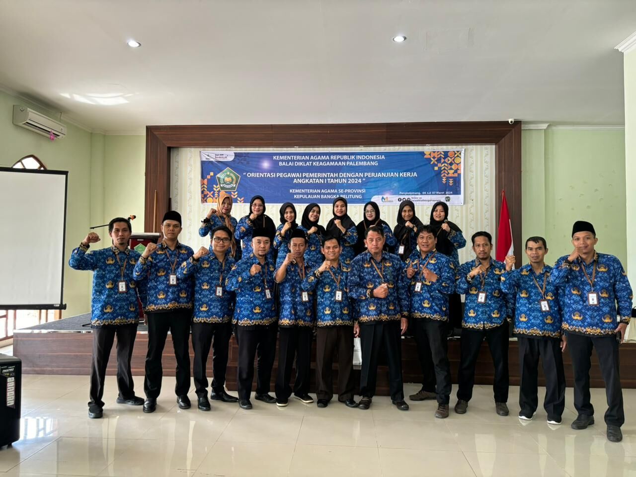 20 ASN PPPK IAIN SAS Bangka Belitung Ikuti Orientasi (4-7 Maret 2024)