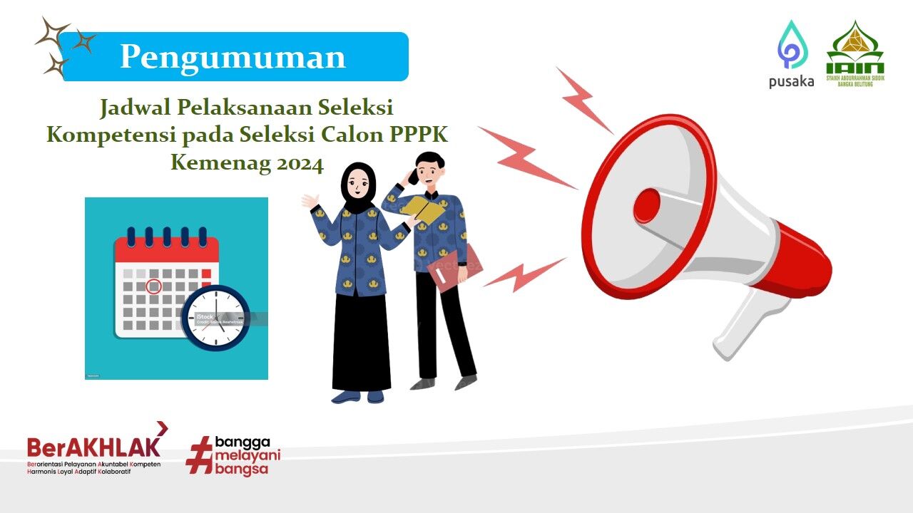 Jadwal Pelaksanaan Seleksi Kompetensi pada Seleksi Calon PPPK Kemenag 2024
