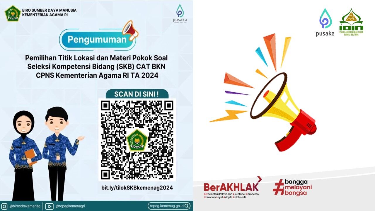 Pengumuman Pemilihan Titik Lokasi & Materi Pokok Soal SKB CAT BKN CPNS TA 2024